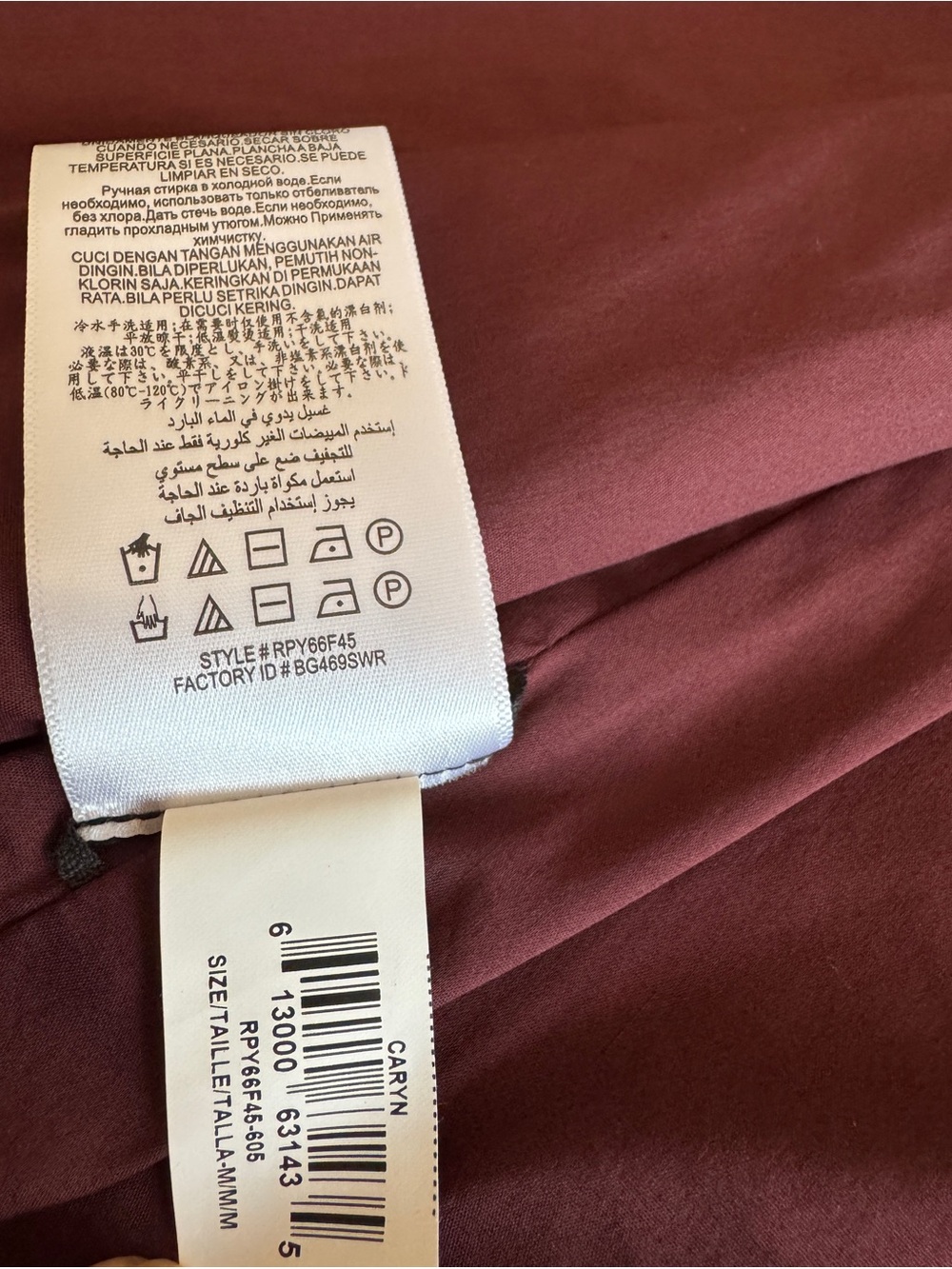 BCBGMAXAZRIA - Short Faux Leather Wrap Dress in BORDEAUX - Picture 9 of 11